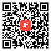 高一政治优质课展示《企业的经济效益——基于虚拟情境的探究》