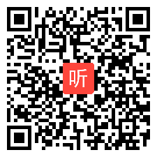 高中政治教学展示课例专家点评，2021年广东省高中新课程新教材交流研讨活动