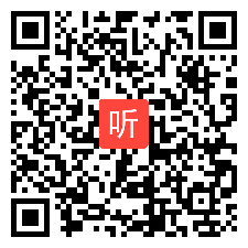 1.高中政治《中国与联合国》优质课教学视频（2022年高中新教材“常有优课”项目示范课）