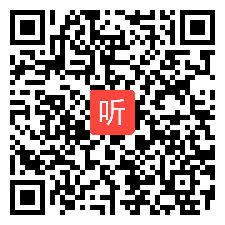 3.高中思想政治大单元教学《文化强国与文化自信》研讨课例视频（2022年研讨活动）