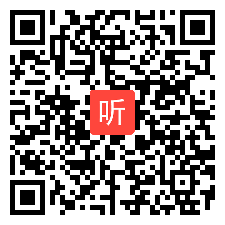 4.微论坛：高中思想政治一体化视域下的学科活动设计（2023年新课程新教材国家级示范区“创智课堂”学科展示活动）