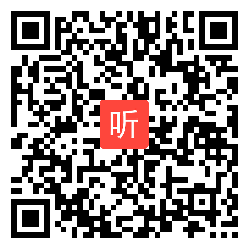 高中思政必修四哲学与文化《弘扬民族精神 勇担强国使命》公开课教学视频