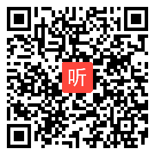 高中政治必修一中国特色社会主义《3.2 中国特色社会主义的创立、发展和完善》公开课教学视频