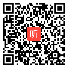 高中政治必修一中国特色社会主义《4.1中国特色社会主义进入新时代》公开课教学视频