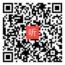 高中政治选择性必修二法律与生活优质课《严格遵守诉讼程序》教学视频（一等奖）