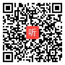 高中政治选择性必修二法律与生活优质课《严格遵守诉讼程序》教学视频（一等奖）