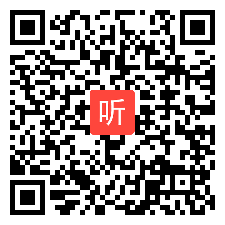 高中思想政治经济生活《市场配置资源》公开课教学视频