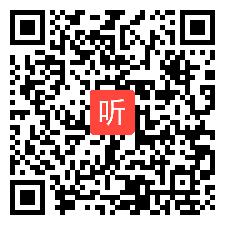 高中政治必修一中国 特色社会主义4.2《实现中华民族伟大复兴的中国梦》公开课教学视频