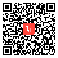 01高中思政组《文化发展的基本路线》教学竞赛决赛视频（2023年第三届湖南省青年教师教学技能决赛）