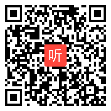 03高中思政组《价值的创造和实现》教学竞赛决赛视频（2023年第三届湖南省青年教师教学技能决赛）