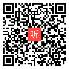 04高中思政组《我国的社会保障》教学竞赛决赛视频（2023年第三届湖南省青年教师教学技能决赛）