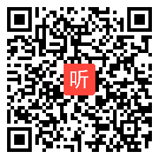 06高中思政组《世界是普遍联系的》教学竞赛决赛视频（2023年第三届湖南省青年教师教学技能决赛）