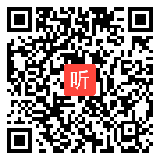 07高中思政组《法治国家——从未成年人保护说起》教学竞赛决赛视频（2023年第三届湖南省青年教师教学技能决赛）