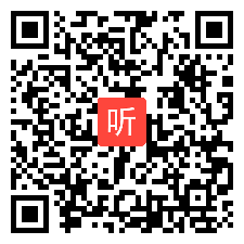 08高中思政组《文化发展的基本路径》教学竞赛决赛视频（2023年第三届湖南省青年教师教学技能决赛）