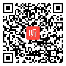 09高中思政组《正确认识中华传统文化》教学竞赛决赛视频（2023年第三届湖南省青年教师教学技能决赛）