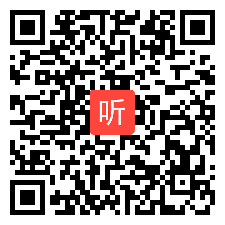 10高中思政组《价值和价值观》教学竞赛决赛视频（2023年第三届湖南省青年教师教学技能决赛）