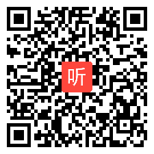 11高中思政组《实现中华民族伟大复兴的中国梦》教学竞赛决赛视频（2023年第三届湖南省青年教师教学技能决赛）