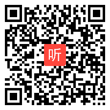 13高中思政组9.2《严格执法》教学竞赛决赛视频（2023年第三届湖南省青年教师教学技能决赛）