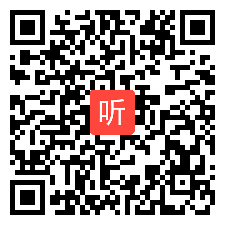 14高中思政必修四6.1《价值与价值观》教学竞赛决赛视频（2023年第三届湖南省青年教师教学技能决赛）