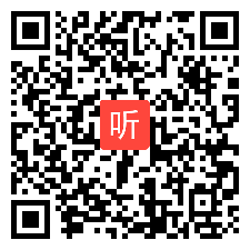 010高中政治《我国法律发展的历史》教学技能展示视频（2023年第七届“启航杯”道德与法治新任教师教学风采展示）