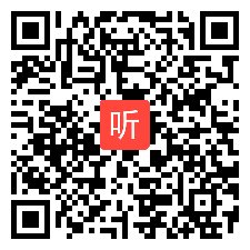 003统编版高中政治必修四课例展示《文化发展的基本路径》线上授课视频（2022年“发展中国特色社会主义文化”教学要点梳理与教学策略研讨活动）