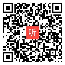 06高中思想政治《人民民主专政的本质：人民当家作主》教学评审活动视频六（2023年浙江省政治学科教学活动评审观摩活动）