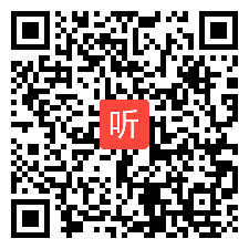 08高中思想政治《坚持人民民主专政》教学评审活动视频一（2023年浙江省政治学科教学活动评审观摩活动）