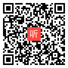 09高中思想政治《坚持人民民主专政》教学评审活动视频二（2023年浙江省政治学科教学活动评审观摩活动）