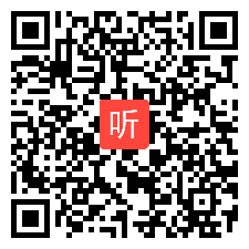 10高中思想政治《坚持人民民主专政》教学评审活动视频三（2023年浙江省政治学科教学活动评审观摩活动）