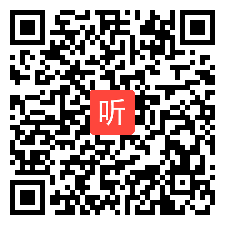 12高中思想政治教学阐释+教学点评+活动小结（2023年浙江省政治学科教学活动评审观摩活动）