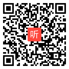 02高中政治《始终坚持以人民为中心》国家级示范校成果展示课例视频（2023年）