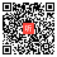 04高中思想政治专题讲座：高考政治高质量复习策略探索与思考.ts