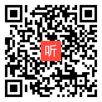 高中政治 《我国公民的政治参与复习课》 金勇_优质课视频