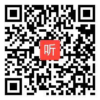 高中政治优质课《依法维护社会公共生活》教学视频