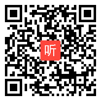 高中政治《国际关系的决定性因素：国家利益》教学视频_广东名师课堂教学展示视频