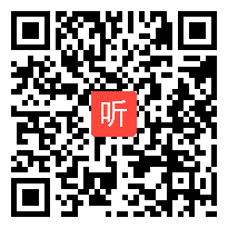 【免费试看】调控情绪,教学视频,高二政治优秀课实录视频