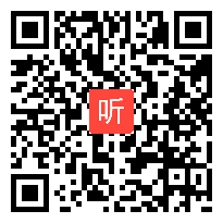 市场配置资源 高中政治优质课教学视频（2012年泰州市）