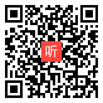 2010全国政治优质课视频 徐杉《用对立统一的观点看问题》