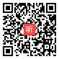 2010全国政治优质课视频：新疆乌鲁木齐市高级中学刘冠秋《用对立统一的观点看问题》