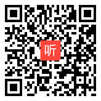 高三政治公开课教学视频《我国的政党》框架梳理及典题处理 毛琦