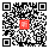 高二思想政治 人的认识从何而来 教学视频（重庆市特级教师课堂实录视频）