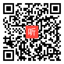 贵州省第五届高中政治中国共产党：以人为本，执政为民 优质课教学视频