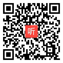 人教版高中思想政治必修1《社会主义市场经济》教学视频,天津市,2014年度部级评优课入围作品