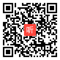 人教版高中思想政治必修1《发展生产 满足消费》教学视频,江苏省,2014年度部级评优课入围作品