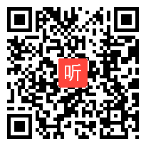 人教版高中思想政治必修1《市场配置资源》教学视频,江苏省,2014年度部级评优课入围作品