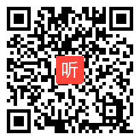 人教版高中思想政治必修1《市场配置资源》教学视频,天津市,2014年度部级评优课入围作品