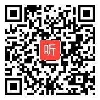 人教版高中思想政治必修1《新时代的劳动者》教学视频,广东省,2014年度部级评优课入围作品