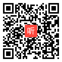 人教版高中思想政治必修1《新时代的劳动者》教学视频,甘肃省,2014年度部级评优课入围作品