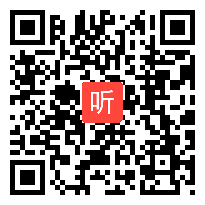 人教版高中思想政治必修3《文化与经济、政治》教学视频,湖南省,2014年度部级评优课入围作品