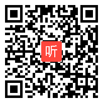 人教版高中思想政治必修3《思想道德修养与科学文化修养》教学视频,江西省,2014年度部级评优课入围作品